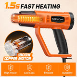 SEEKONE Heat Gun 1800W Heavy Duty Fast Heat Hot Air Gun Kit with 752℉ - 1112℉（400℃-600℃)