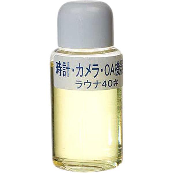 Oil, Standard Weight For Cameras 20g